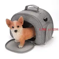 在飛比找Yahoo!奇摩拍賣優惠-Pet Bag Dog Outing Shoulder Pe
