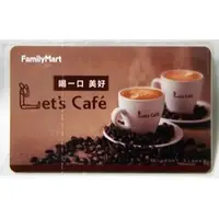 在飛比找蝦皮購物優惠-全家 Let's CAFE 中杯熱美&大杯熱美式/ 7-11