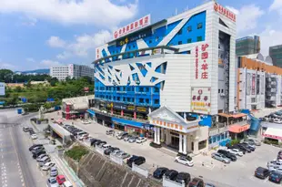 深圳尚景豪國際酒店Grand View International Hotel