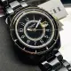 【COACH】COACH手錶型號CH00056(黑色錶面黑錶殼深黑色陶瓷錶帶款)