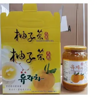 韓國進口天然蜂蜜柚子茶( 1kg / 2kg ) 玻璃瓶裝