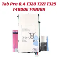 在飛比找蝦皮購物優惠-送工具 電池 適用 三星 Tab Pro 8.4 T320 