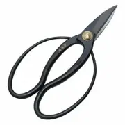 Japanese Senkichi Gold Bonsai Ikebana Shears Scissors 180mm Made In Japan