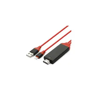 iPhone Lightning 轉HDMI 數位影音轉接線(蘋果 APPLE 手機平板影像輸出加充電)