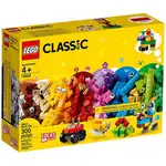 LEGO樂高 LT11002 基本顆粒套裝_CLASSIC 基本顆粒系列