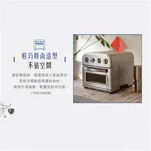 Cuisinart美膳雅 9L多功能氣炸烤箱 TOA-28TW