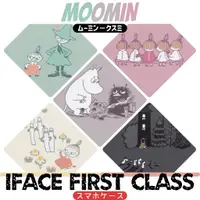 在飛比找蝦皮購物優惠-✦ 下單預購中 ✦ iFace x Moomin / 嚕嚕咪