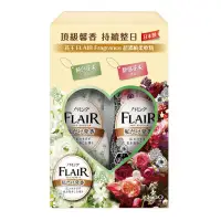 在飛比找蝦皮購物優惠-Flair 超濃縮柔軟精 520毫升