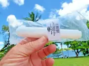Toilet Paper Roll Holder Spindle Roller White Spring Action 5/8" Round End..