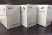 3 x Black Compatible Brother TN251B, HL3150/3170, MFC9140/9330/9335, 2500pages