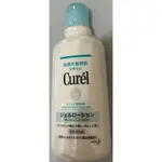 CUREL 珂潤潤浸保濕清爽身體乳液220ML (新全) 效期2026.02.23