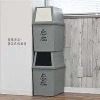 在飛比找蝦皮商城優惠-【日本平和】HEIWA 搖蓋霧面垃圾桶 KEEP系列 30L