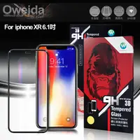 在飛比找PChome24h購物優惠-Oweida for iPhone XR 6.1吋 3D全滿