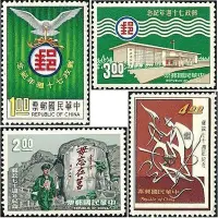 在飛比找Yahoo!奇摩拍賣優惠-【萬龍】(160)(紀108)郵政七十週年紀念郵票4全上品