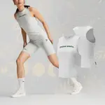 PUMA 背心 TEAM TANK TOP 女款 灰 綠 合身 無袖 JULIA吳卓源 著用同款 62249304