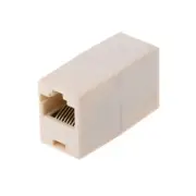 RJ45 CAT5 Coupler Plug Network LAN Cable Extender Connector Adapter Cable Gender