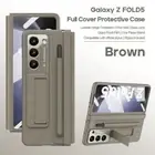 Shockproof Stand Case For Samsung Galaxy Z Fold 6 5 4 Screen Protector Stylus AU