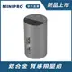 【MiniPRO 微型電氣大師】第二代TheONE智能無線精油霧化香氛機-太空灰MP-6888(鋁合金 免加水)