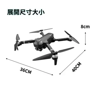 Cherry F20 PRO 三軸雲台避障摺疊空拍機