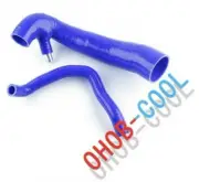 For 2007-2010 Mini Cooper S R55 R56 R57 1.6 Turbo Air Intake Hose Inlet Pipe Kit (for: Mini)