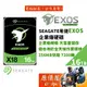 Seagate希捷【EXOS企業碟】16TB 企業級(ST16000NM000J) 3.5吋硬碟HDD/原價屋