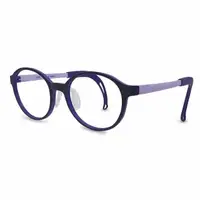 在飛比找momo購物網優惠-【FitGlasses】TR兒童眼鏡 兒控鏡片專用(紫色#A