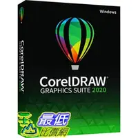 在飛比找PChome商店街優惠-[3美國直購免運] Corel CorelDRAW Grap