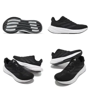 【adidas 愛迪達】慢跑鞋 Response Super W 女鞋 黑 白 回彈 透氣 路跑 運動鞋 愛迪達(IG1409)
