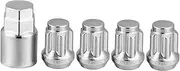 4pcs Wheel Anti- Nut Wheel Locks Automotive Cars Car Wheel Lock Pot Car Parts Hex Nut Wheel Lock Nut Hex Rod Coupling Nuts Car Nut Locking Nut Anti Nut 45h Silver BUGUUYO