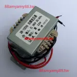 阿仁熱賣#自藕變壓器 100W 380V轉220V 變壓器 2相380V轉220V 100瓦