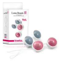 在飛比找蝦皮購物優惠-Luna Beads II露娜 優雅聰明雙球 粉 送收納袋 