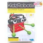 4M DRUMMER ROBOT KIDZROBOTIX 兒童 ROBOTIX DRUM PLAY 音樂兒童玩具 5 歲