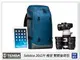 Tenba Solstice 極至 20升 極至 雙肩後背包 相機包 攝影包 藍色 20L【APP下單4%點數回饋】
