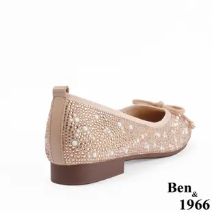 Ben&1966高級燙鑽絨布珍珠娃娃鞋-珊瑚粉(218172)