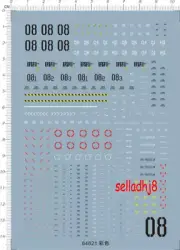 1/144 HG RG RX-79G Mass Production GDM Model Kit Water Slide Decal