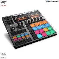 在飛比找Yahoo!奇摩拍賣優惠-Native Instruments NI 德國 Masch