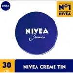 NIVEA 妮維雅面霜保濕霜 30ML