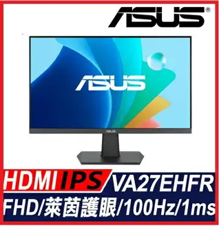 ASUS VS197DE 液晶ディスプレイ, 18.5型, D-Sub ASUS VS197DE 18.5 Inc Monitor, 1366x768 (Resolution), D-Sub