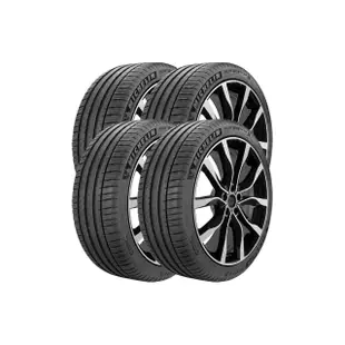 【Michelin 米其林】輪胎 米其林 PILOT SPORT 4 SUV PS4 SUV 運動性能輪胎_四入組_265/45/20(車麗屋)