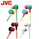 JVC 繽紛糖果運動耳掛/入耳兩用耳機 HA-FX17