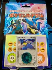 Unopened 2005 Movie Theater Limited Sale Vs Pack Lucario 012/020 Pokemon #1598