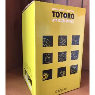 【宮崎駿】龍貓TOTORO活動式音樂盒