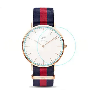 DW 手錶 保護貼 玻璃貼 鋼化貼 鋼化膜 34mm 36mm 38mm 40mm Daniel Wellington