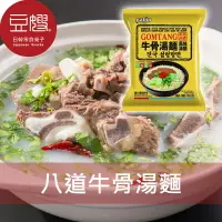 在飛比找樂天市場購物網優惠-【豆嫂】韓國泡麵 PALDO 名家名品牛骨風味湯麵★7-11