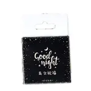 45pcs/box Make A Wish Mini Sticker Scrapbooking Diy Paper Label Diary Journal Stationery School Supplies