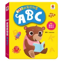 在飛比找momo購物網優惠-BABY啟蒙認知書 ABC