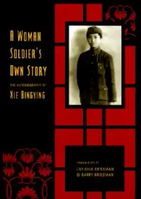 在飛比找博客來優惠-A Woman Soldier’s Own Story: T