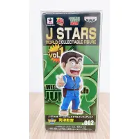 在飛比找蝦皮購物優惠-JSTARS wcf 兩津勘吉 jump全明星大集結 45週