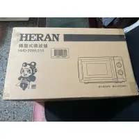 在飛比找蝦皮購物優惠-自取OX 3C 買冷氣贈送現貨一台禾聯HERAN20公升轉盤