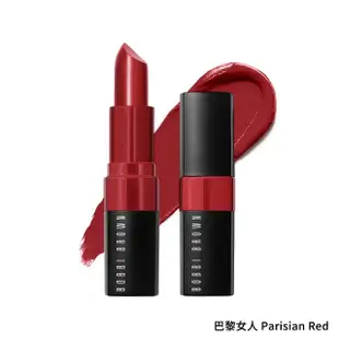 【Bobbi Brown 芭比波朗】迷戀輕吻唇膏3.4g(微霧光澤)